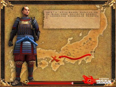 帝国时代3亚洲王朝中文版图3