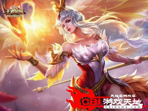 Wang Zhaojun - Phoenix Yufei | Game character, Dark fantasy art ...