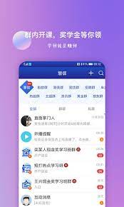 慧信图1