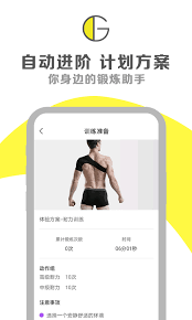 g动图0