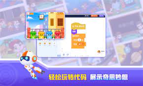 核桃创作平台图1