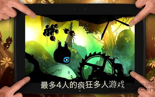 badland最新版图2