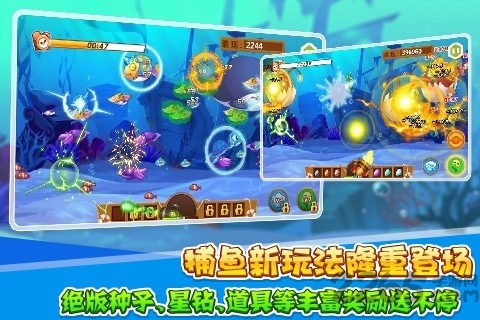 腾讯qq农场网页版登录图2