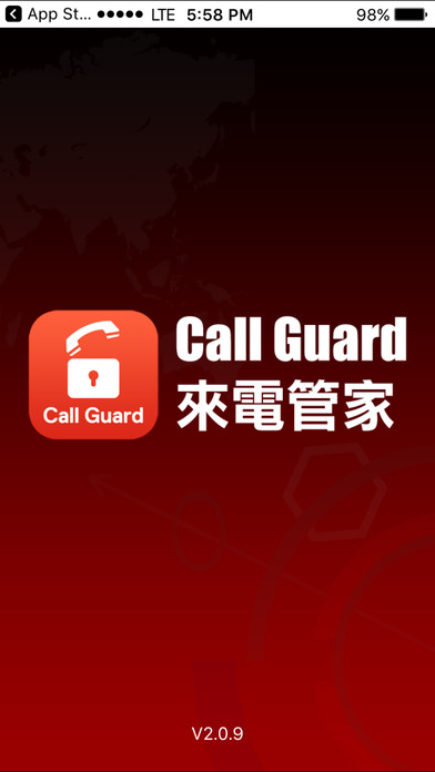 来电管家手机版(call guard)图0