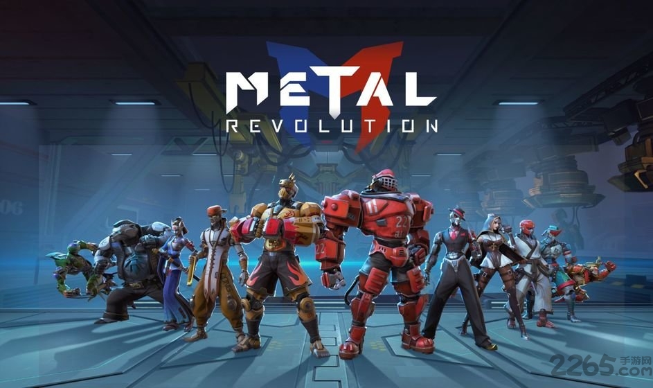 metal revolution手游图2