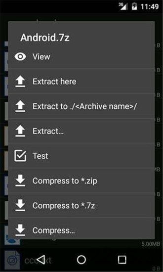 zarchiver pro手机版图0