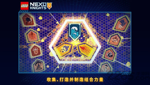 nexo未来骑士团游戏图2