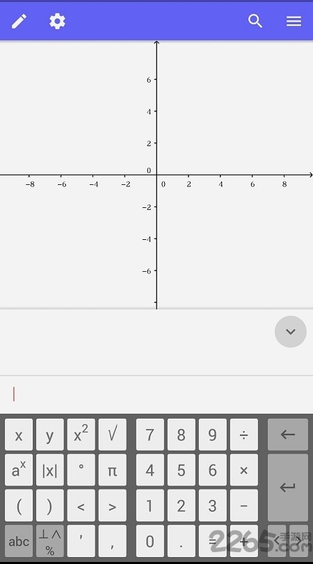 geogebra app官方版图0