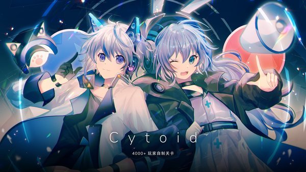 cytoid测试版图0