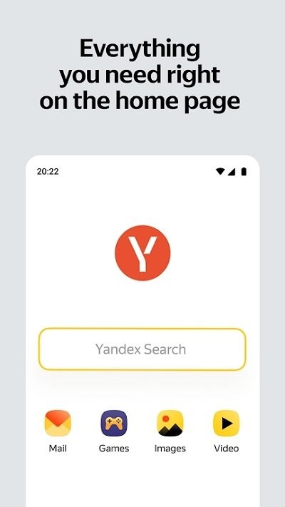 俄罗斯引擎yandex软件图0