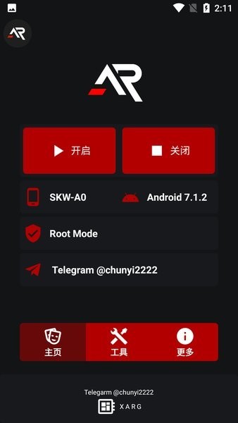 xarg x32 app图0