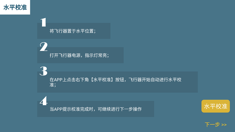 hfunpro软件官方图2