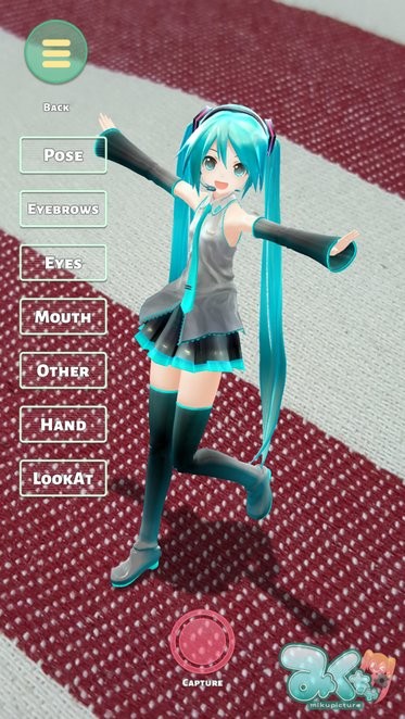 mikuture最新版本图1