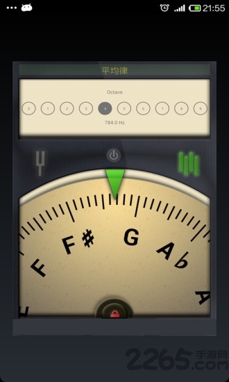 吉他调音器app图1