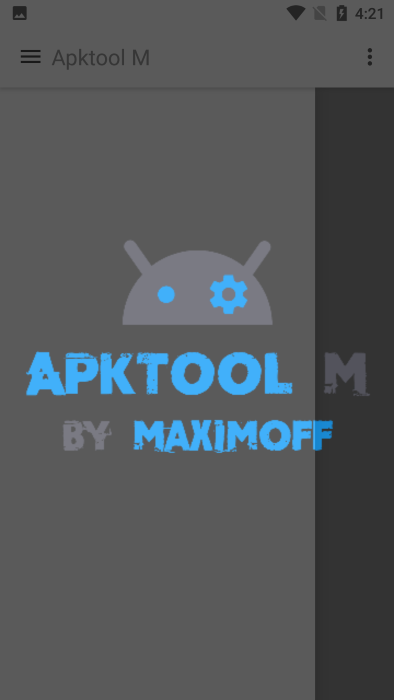 apktool m汉化版(apk反编译软件)图0