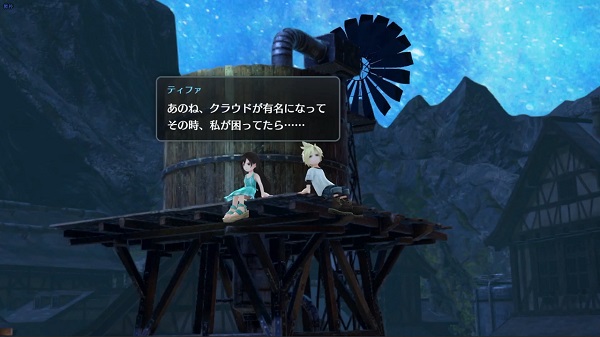 最终幻想7永恒危机手游官方版图2