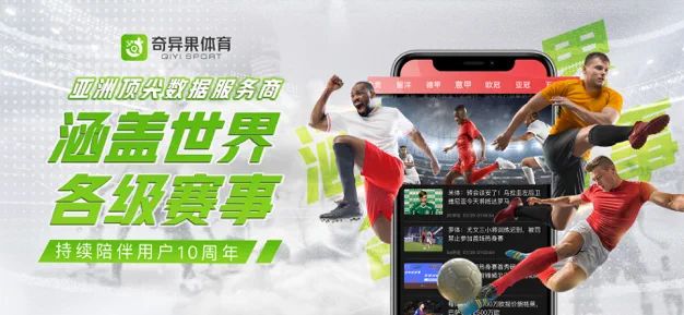 365 体育官网完美 SPORTS更新1.17图2