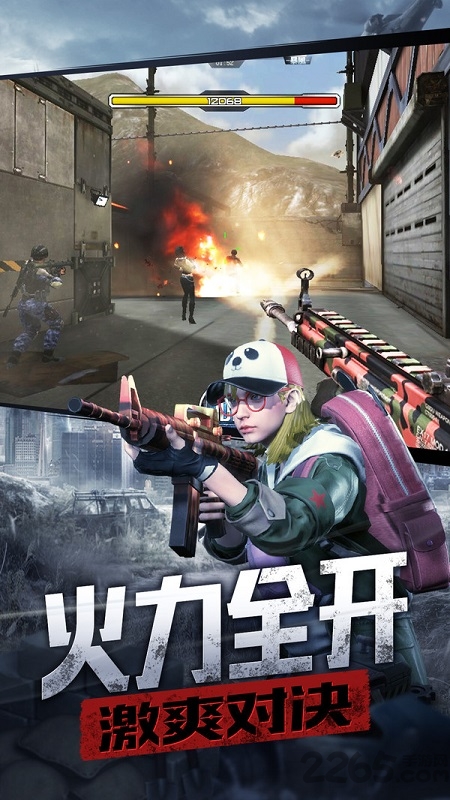 防线狙击官方版游戏图1