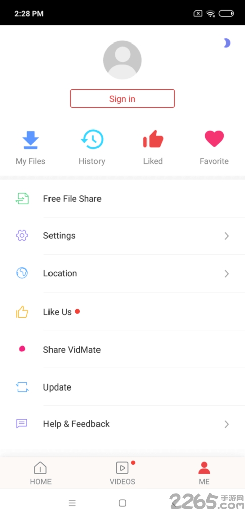 vidmate apk download 2023图2