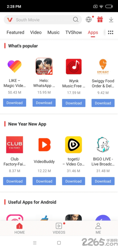 vidmate apk download 2023图1