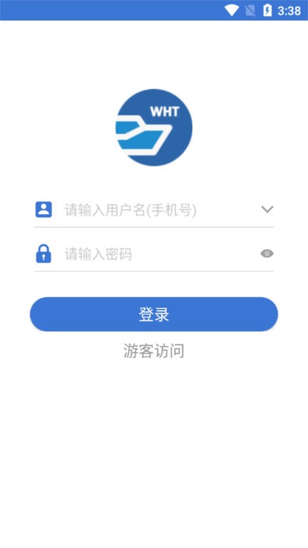 皖航通etc过闸系统图1