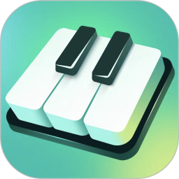 自学钢琴app苹果版