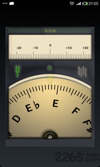 吉他调音器app图1