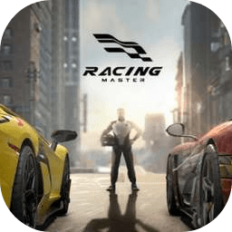 racing master游戏