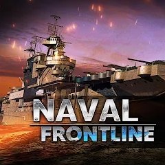 Naval Frontline：世界大战战舰