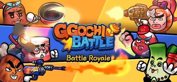 ggochi battle游戏图1