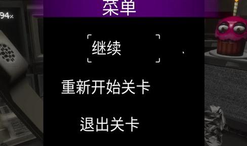 波西亚时光水晶：探寻奇幻世界的秘密宝藏