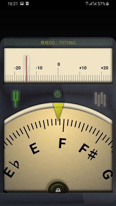 调音器最新版图0
