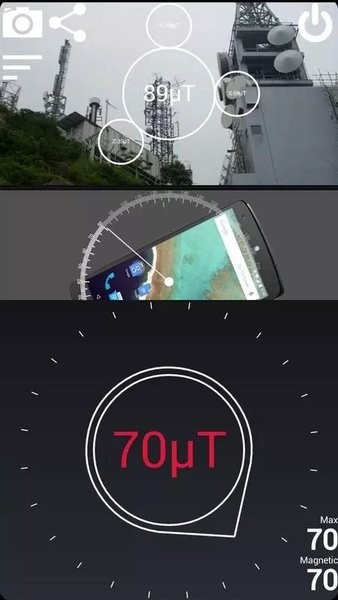 磁场探测器app(magnetic detector)图2