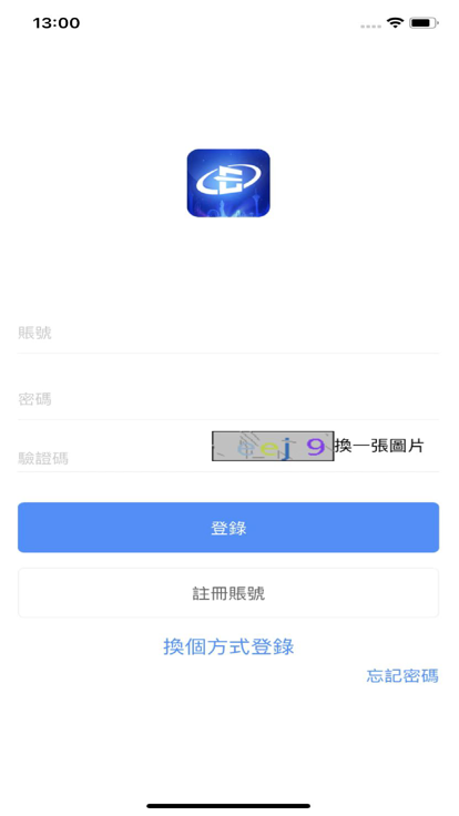 澳车北上app官方版图2