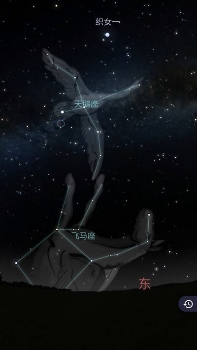 stellariummobile星空软件图1