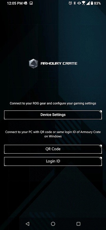 armoury crate手机版app图0