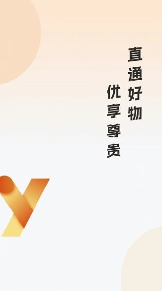 Y-LIFE2024最新版图0