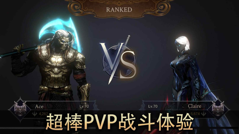 恶魔猎手：暗影世界高级版图2