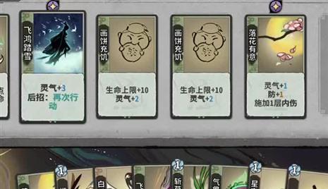 近战职业刷怪怪物群攻略