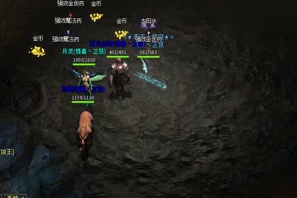 梦幻西游手游携手山西十三景文物长廊攻略
