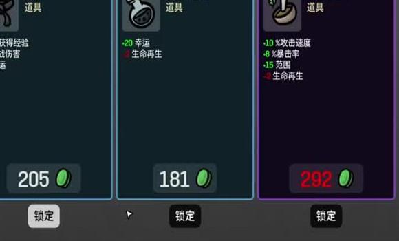 SD钢弹G世代永恒角色强度初期2位实用驾驶员攻略