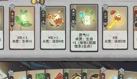 SD钢弹G世代永恒开局推荐5大机体他攻略