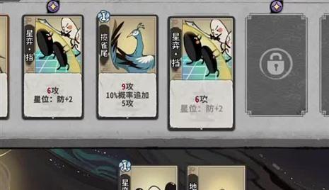 幻兽传说Ｍ全职业定位开局推荐