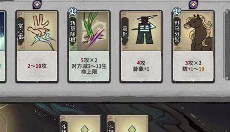 《烟雨江湖手游》满山偶人更新内容介绍