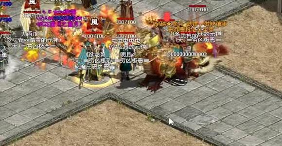 剑网3指尖江湖各域藏宝找BOSS破招攻略