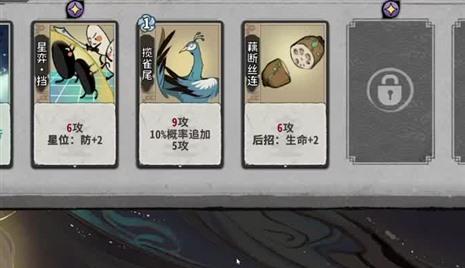 梦幻西游手游神器任务玲珑曲攻略