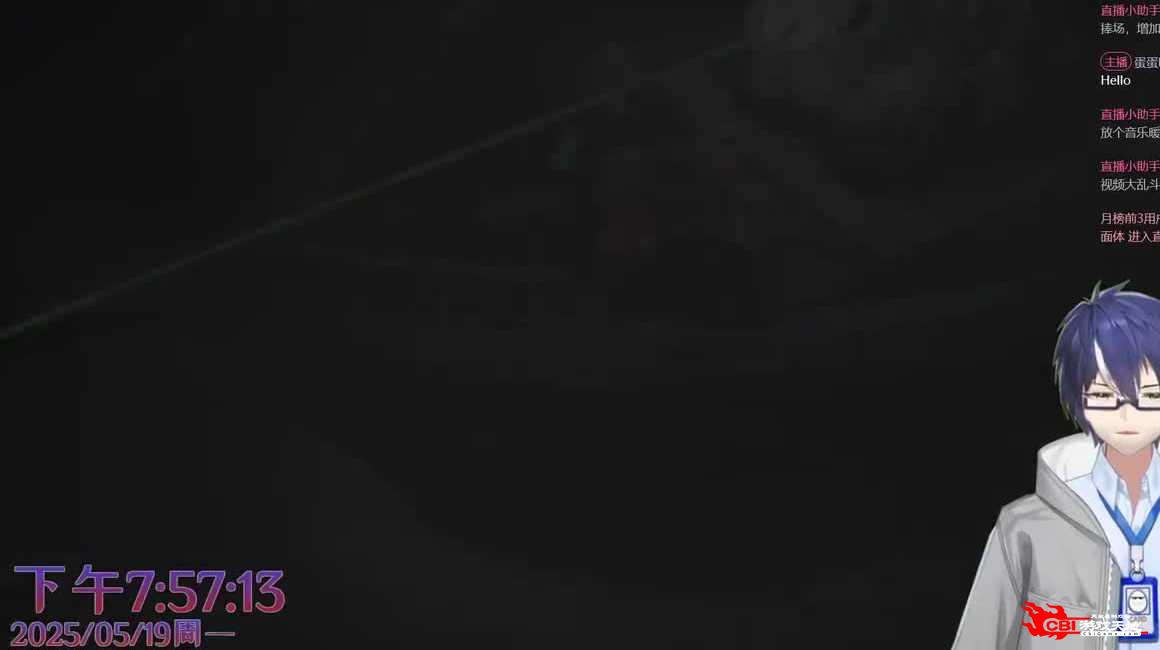 黑色信标最强角色强度榜＆开局推荐