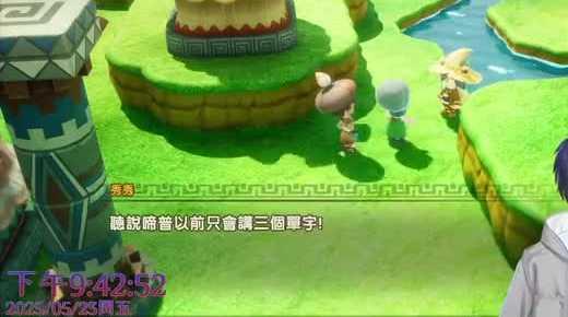 歧路旅人大陆的霸者5⭐剑士莱欧尼尔⭐神官艾弗伦