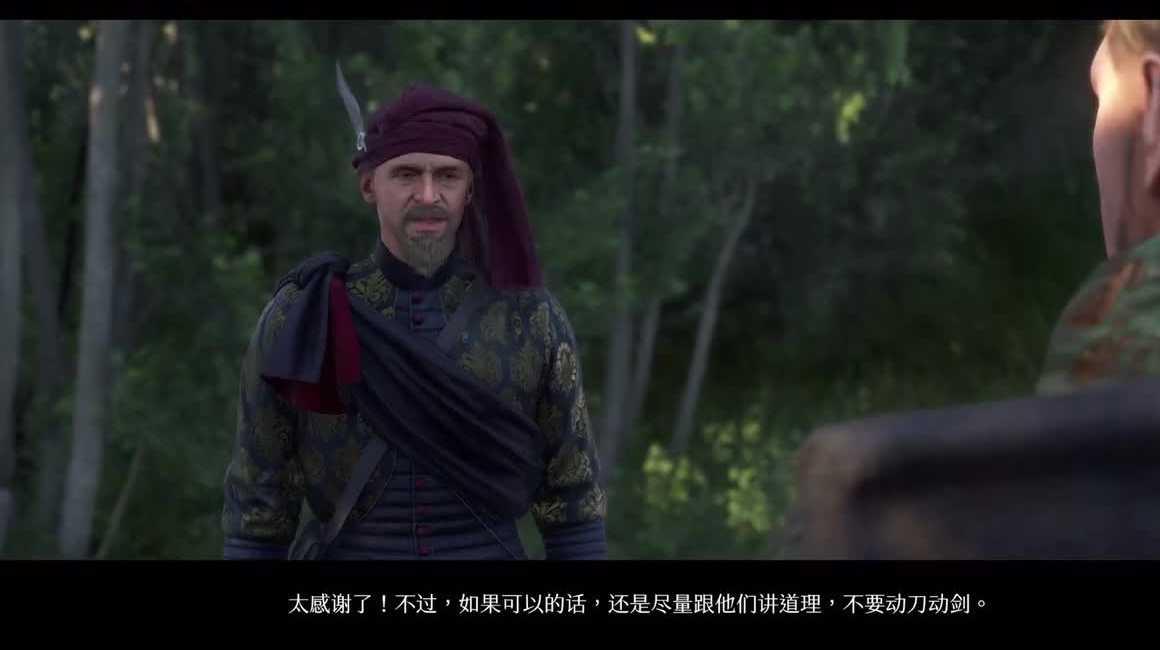 妖怪餐厅#91-贵客上门增加次数的小技巧，有效提升碎片获得机率！
