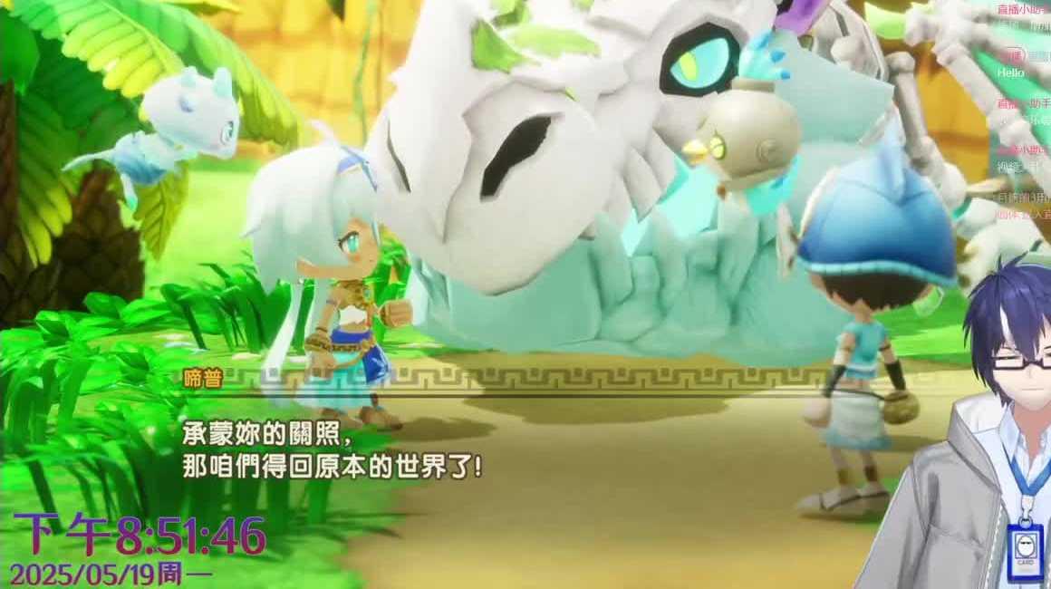 千年归来必拿群攻武学免费拿首储奖励5大攻略